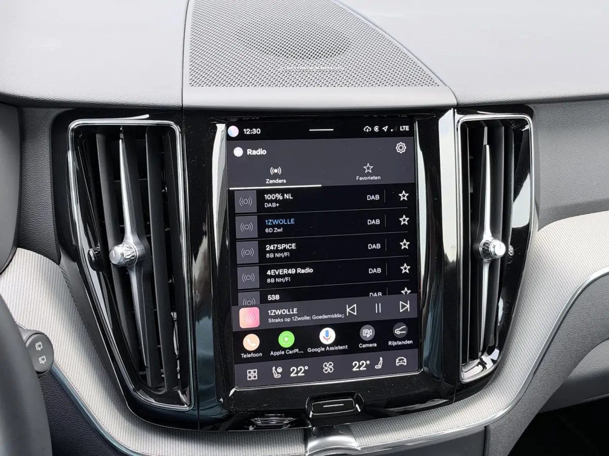 2.0 T6 Plug-in hybrid AWD R-Design 349 pk Long range | Trekhaak | Harman Kardon | 360 camera | 20 inch