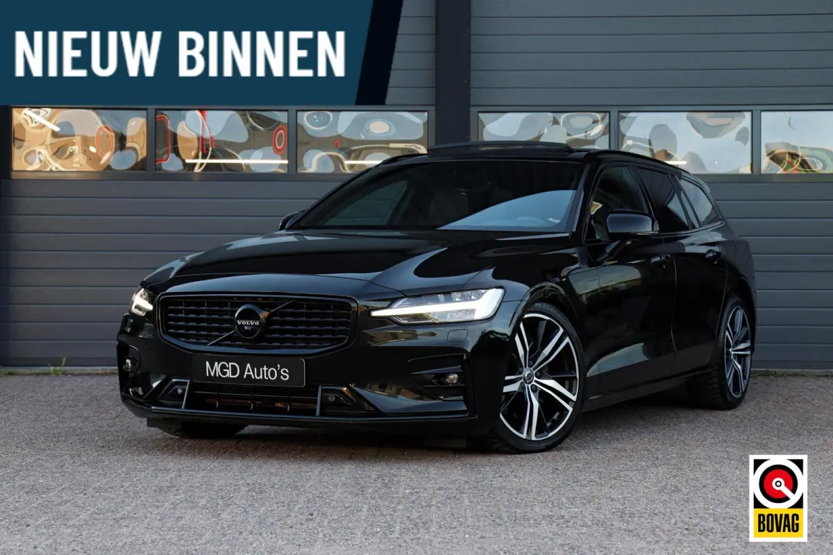 2.0 T5 R-Design |LED|PANO|HARMAN-KARDON|CAMERA|MEMORY|TREKHAAK