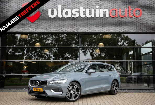 2.0 T8 Recharge AWD R-Design , Trekhaak, Cruise control, Achterstoelen verwarmd,