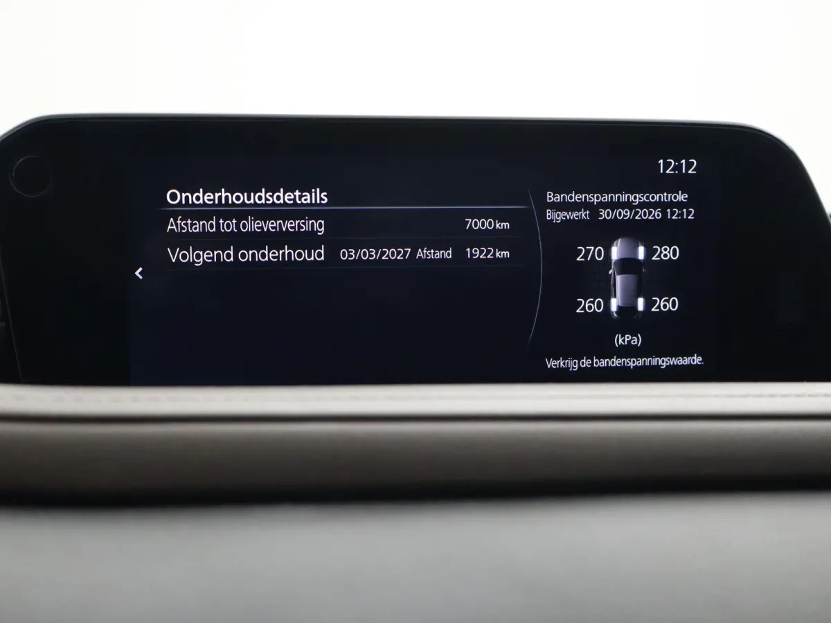 2.0 e-SkyActiv-X M HYBRID LUXURY + TREKHAAK | BOSE | ADAPTIVE CRUISE | 360 CAMERA | SCHUIFDAK