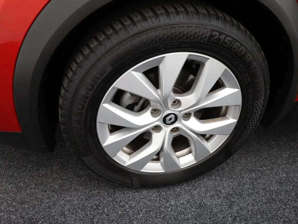 1.6 E-Tech Hybrid 145 Intens | Allseason banden | Camera | Prijs Rijklaar!!