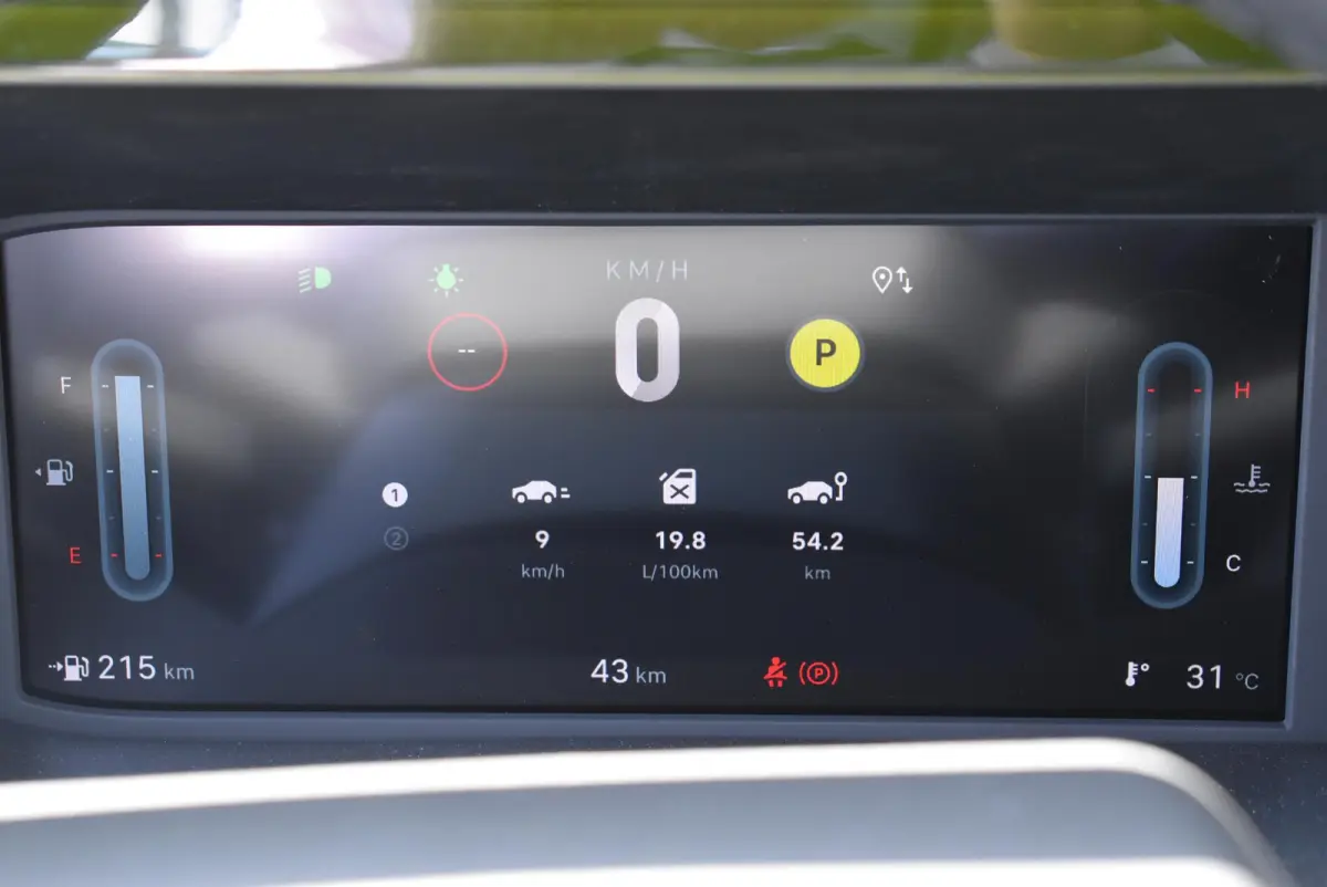 1.2 Hybrid ICON | Parkeersensoren | Apple carplay & Android auto | Bluetooth | Cruise control |