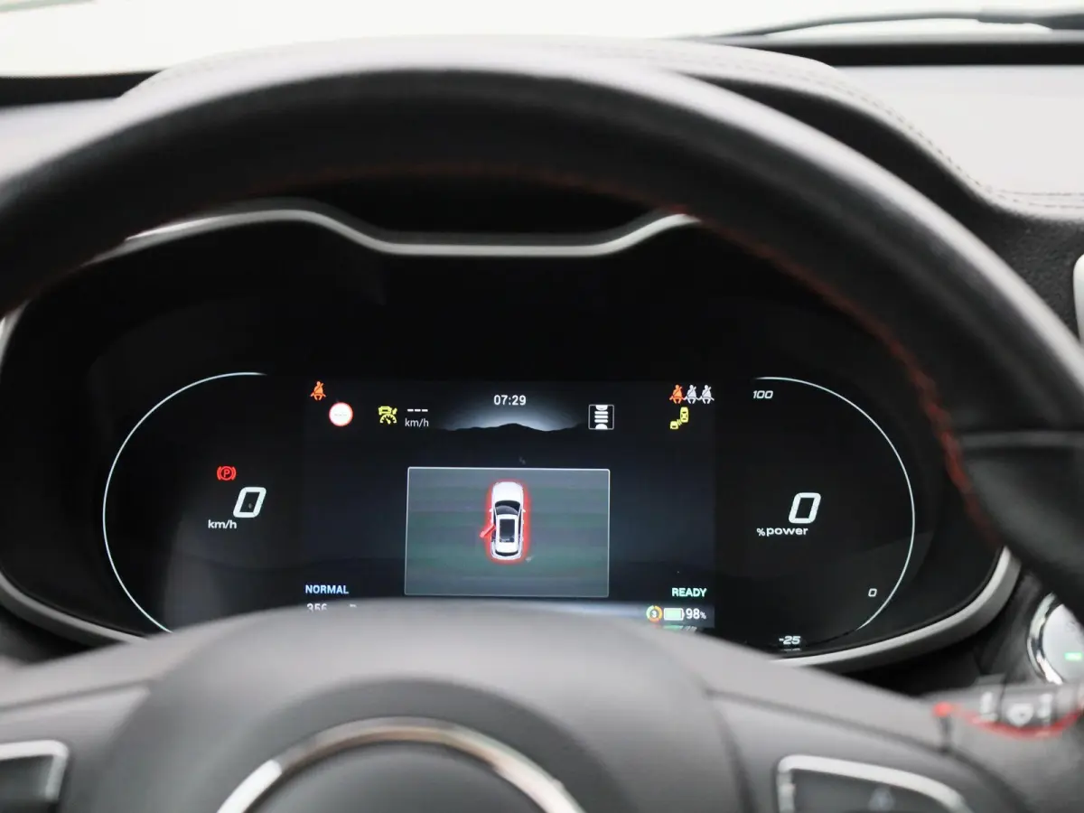 MG EV Long Range Luxury 70 kWh