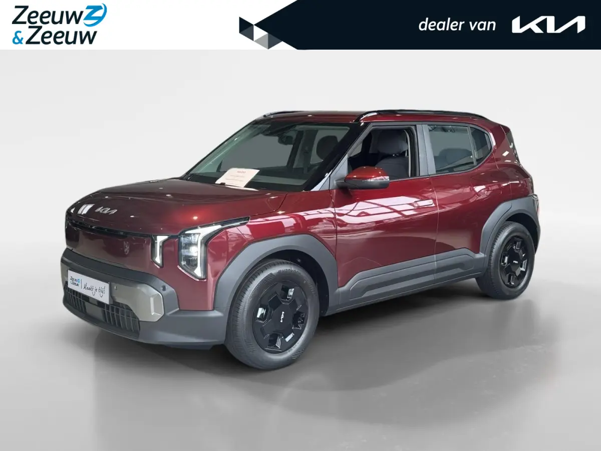 Air 42.2 kWh 4p. 2000.- inruilkorting | Stoel/Stuurverwarming | Wireless Carplay/Aut