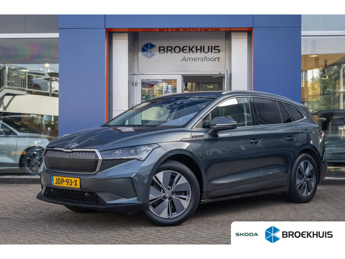 80 First Edition | Trekhaak | Camera | Memory | Cruise adaptief | Stoel verwarming voor+achter | Matrix LED | Apple Carplay/Android Auto | Dodehoek detectie | Keyless entry+strart 80 First E