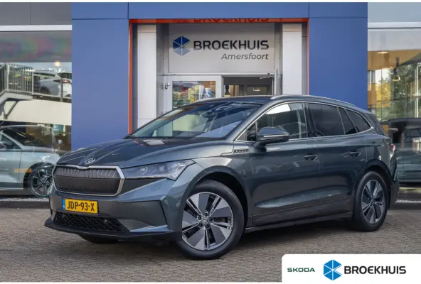 80 First Edition | Trekhaak | Camera | Memory | Cruise adaptief | Stoel verwarming voor+achter | Matrix LED | Apple Carplay/Android Auto | Dodehoek detectie | Keyless entry+strart 80 First E