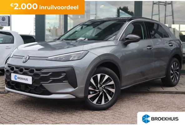 Life First Edition 150PK | 'App-Connect' draadloze smartphone integratie | Automatische afstandsregeling (Adaptive Cruise Control) | Buitenspiegels elektrisch instel-, verwarm- en inklapbaar