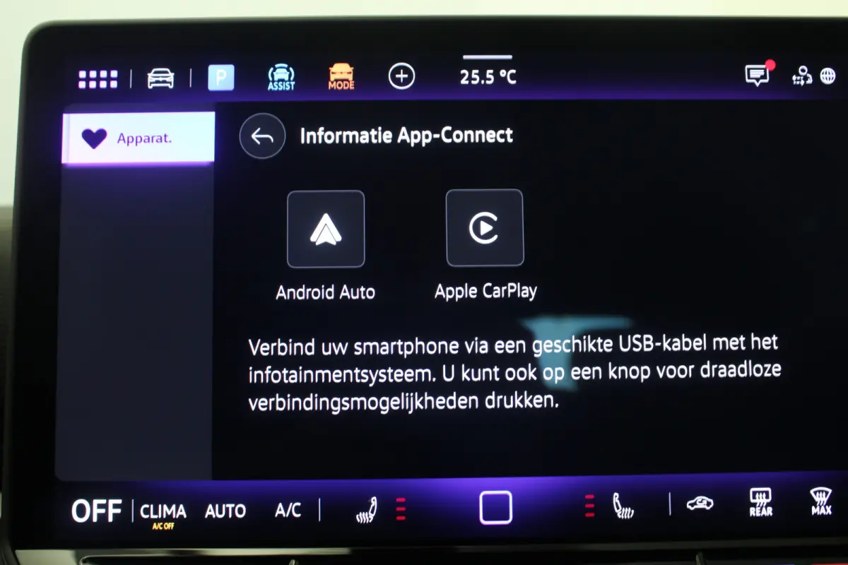1.5 eTSI R-Line |Camera|Stoel/stuur verw.|