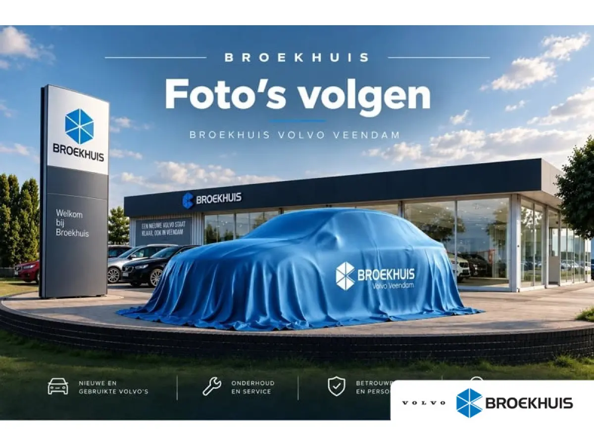 P5 Long Range Plus Europa 69 kWh | Demo Voordeel | BLIS | Warmtepomp |