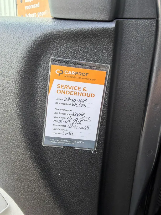 1.2 Stijl Smart Hybrid | 1E EIGENAAR | CAMERA | CARPLAY | CLIMATE | CRUISE | LMV |