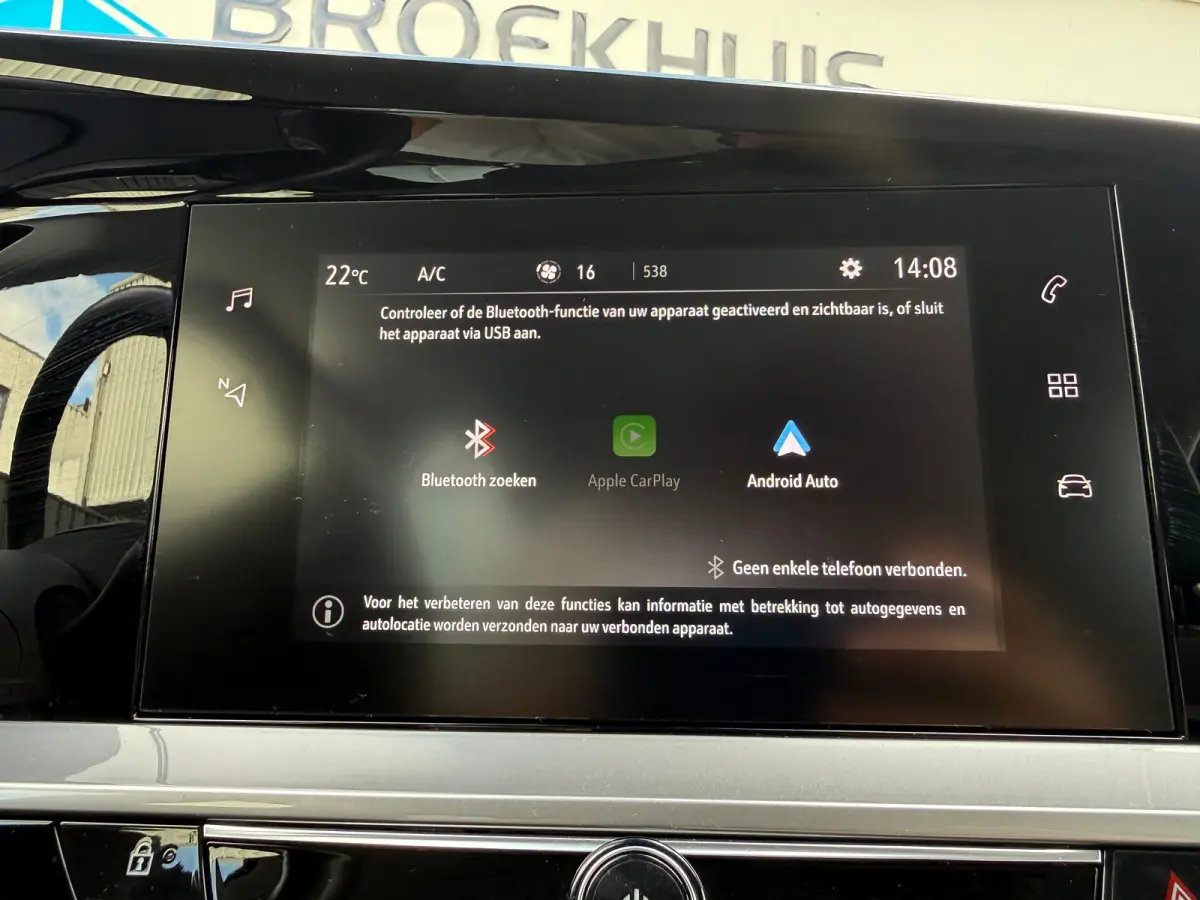 1.2 100PK Elegance | CAMERA ACHTER| PARKEERSENSOREN V&A| CLIMATE CONTROL| DAB| CRUISE CONTROL