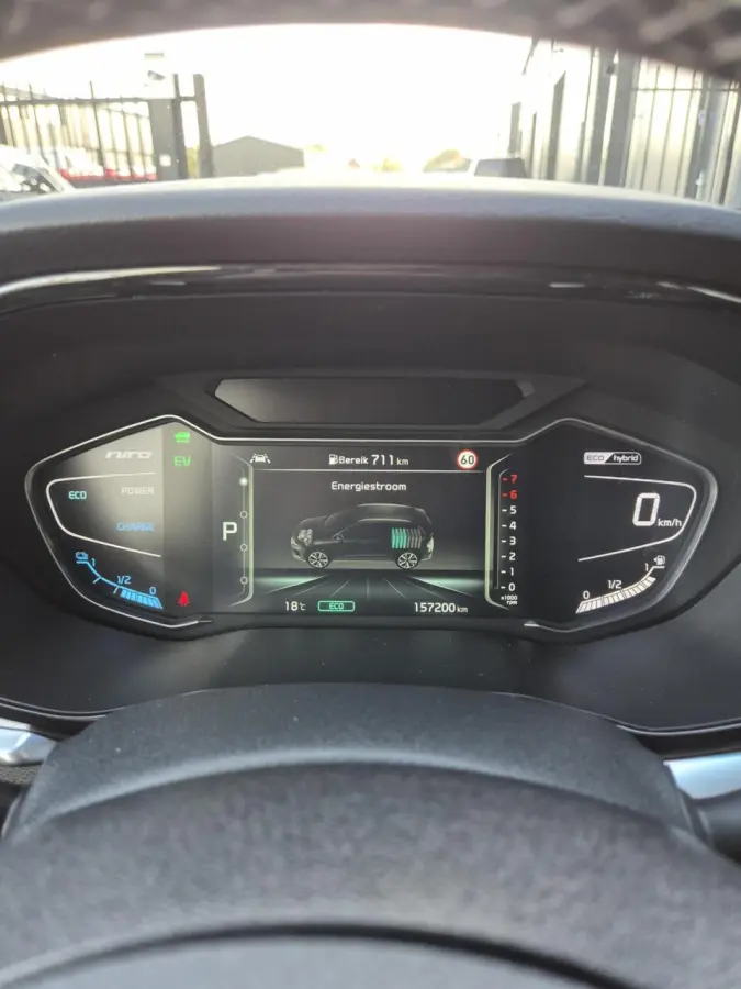 1.6 GDi Hybrid ExecutiveLine|Trekhaak|Adaptive cruise|Camera|