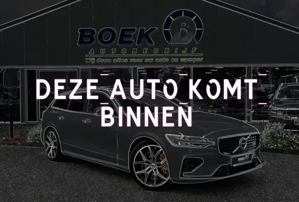 First Max 58 kWh BOMVOL | PANO | DODE HOEK | ACC | IQ LIGHT