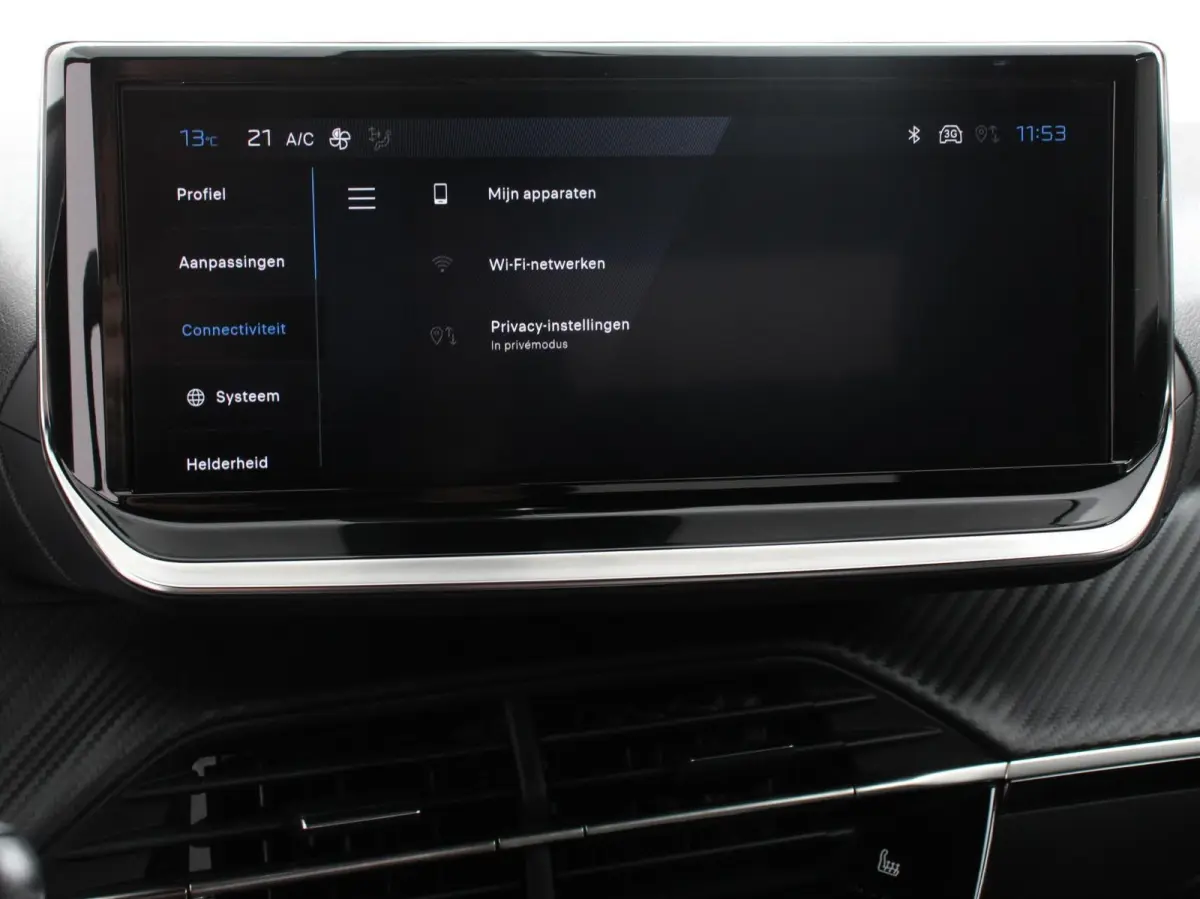 1.2 PureTech 130pk Automaat Allure Navigatie Apple Carplay/Android Auto 360 camera Parkeersensoren Blind Spot Assist Adaptive Cruise Control Stoelverwarming Getinte ramen Climate Control