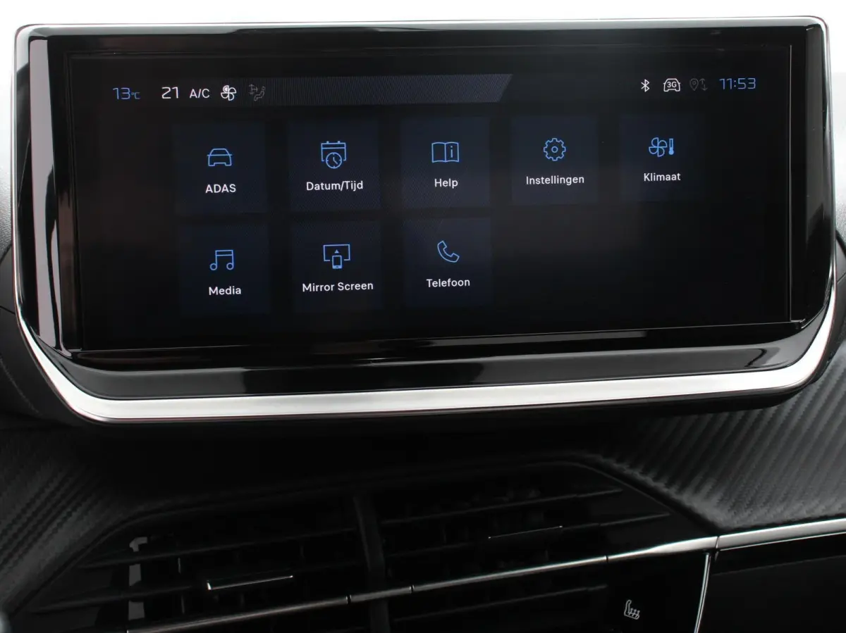 1.2 PureTech 130pk Automaat Allure Navigatie Apple Carplay/Android Auto 360 camera Parkeersensoren Blind Spot Assist Adaptive Cruise Control Stoelverwarming Getinte ramen Climate Control