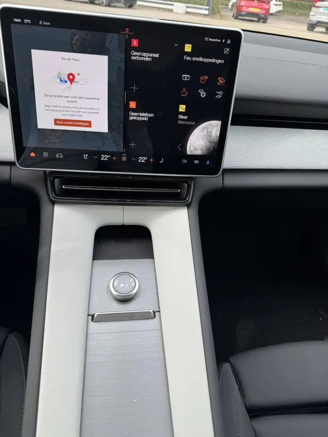 Long Range Dual motor 100 kWh | SURROUND VIEW |  HARMAN KARDON | STOELVERWARMING VOOR/ACHTER | HEAD-UP DISPLAY | MEMORY