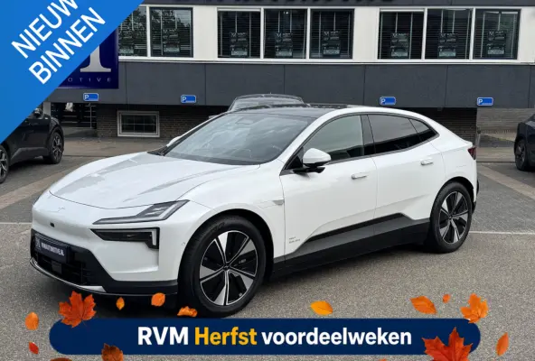Long Range Dual motor 100 kWh | SURROUND VIEW |  HARMAN KARDON | STOELVERWARMING VOOR/ACHTER | HEAD-UP DISPLAY | MEMORY