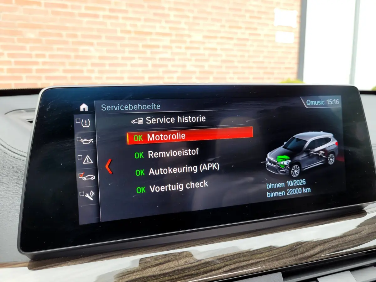 XDrive25e M-sport, Pano, ACC, HUD, Cam, Trekhaak, HiFi, Keyless
