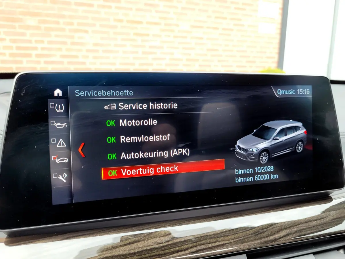 XDrive25e M-sport, Pano, ACC, HUD, Cam, Trekhaak, HiFi, Keyless