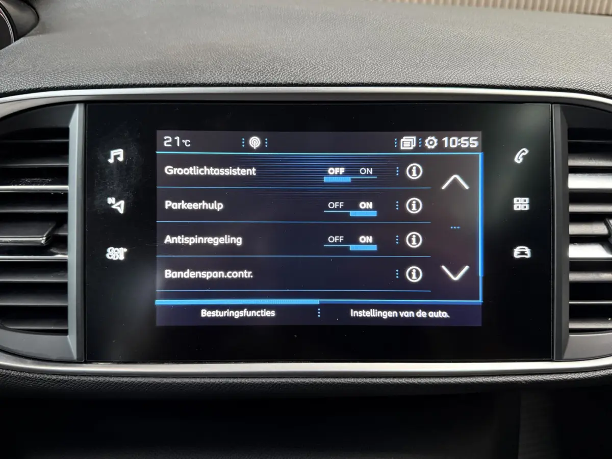 1.2 PureTech Allure | Automaat | Panorama | Nieuwe riem