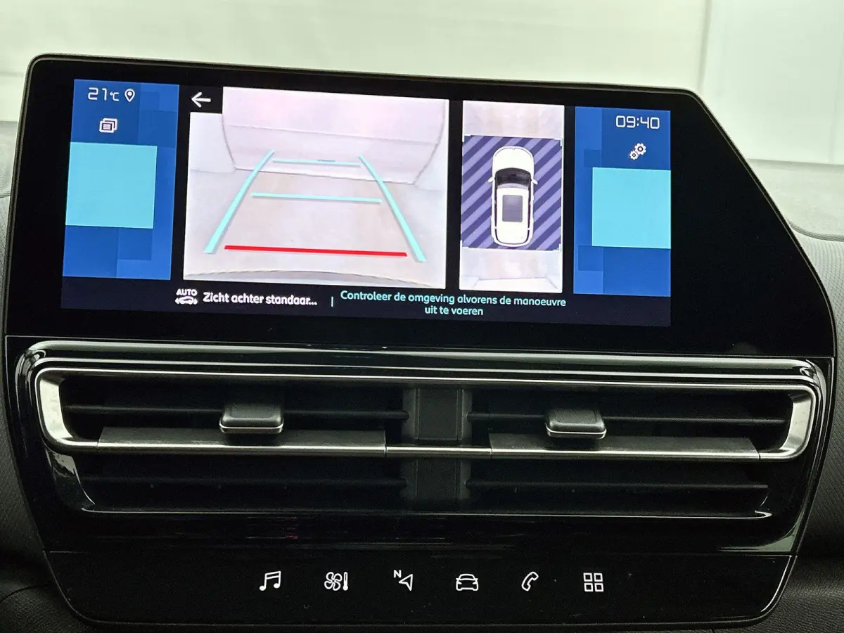 1.6 225pk Plug-in Hybrid Business Plus Automaat | Navigatie | Climate Control | Adaptieve Cruise Control | Camera Voor + Achter | Elektrische Klep | 18"LMV |