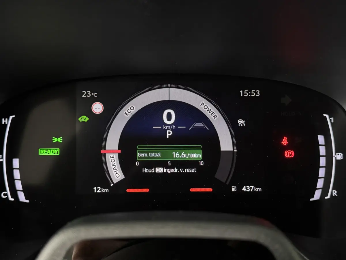 Hybrid 115 GR Sport JBL Audio | Nieuw!!| ACC | Clima | Camera| PDC voor+achter | Stoelverwarming | Carplay | DAB | Lm velgen ( Vestiging - Vianen 0347-371248)