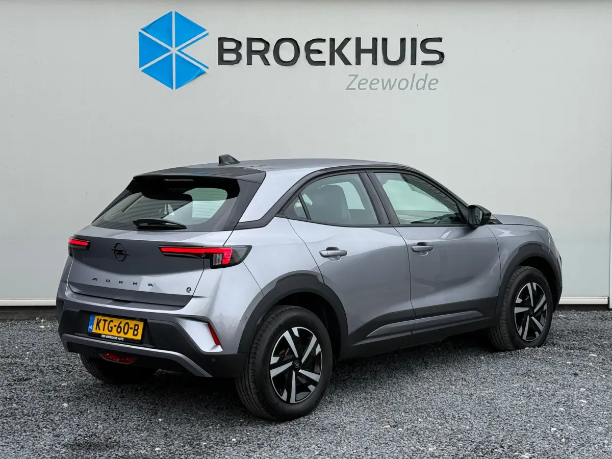 Edition 54 kWh |  CAMERA ACHTER| ADAPTIVE CRUISE CONTROL| PARKEERSENSOREN V&A| KEYLESS ENTRY&START| CLIMATE CONTROL