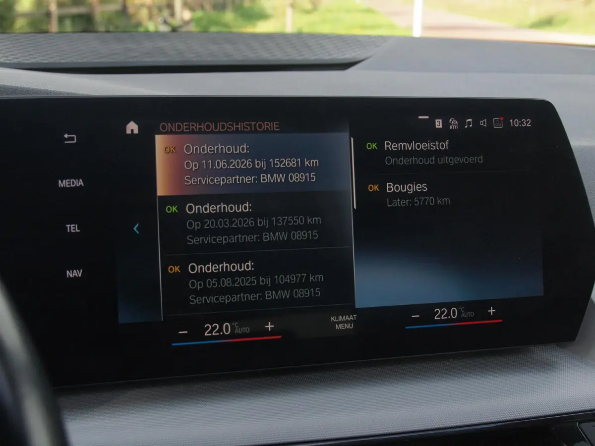 225e xDrive | Panoramadak | Harman Kardon | Camera| Sfeerverlichting | NL-Auto |