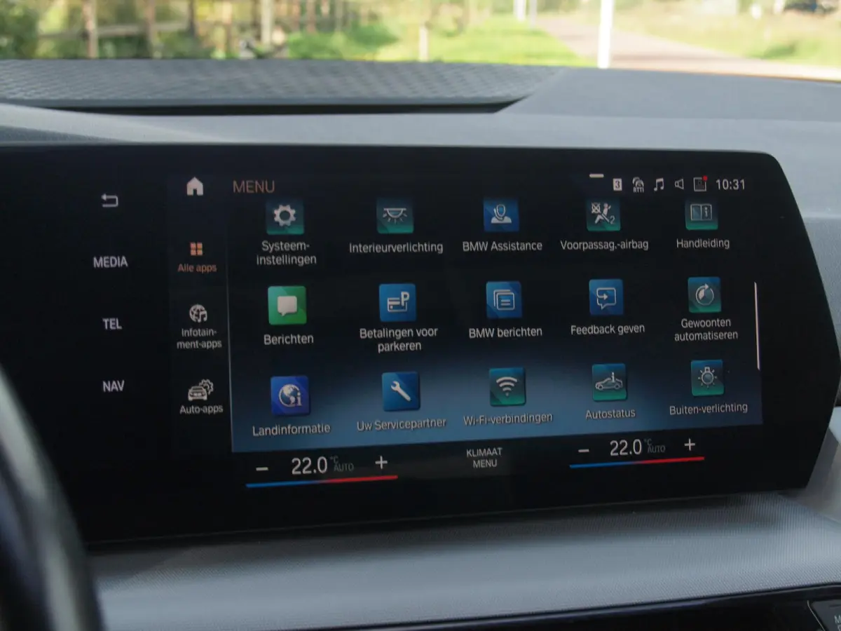 225e xDrive | Panoramadak | Harman Kardon | Camera| Sfeerverlichting | NL-Auto |