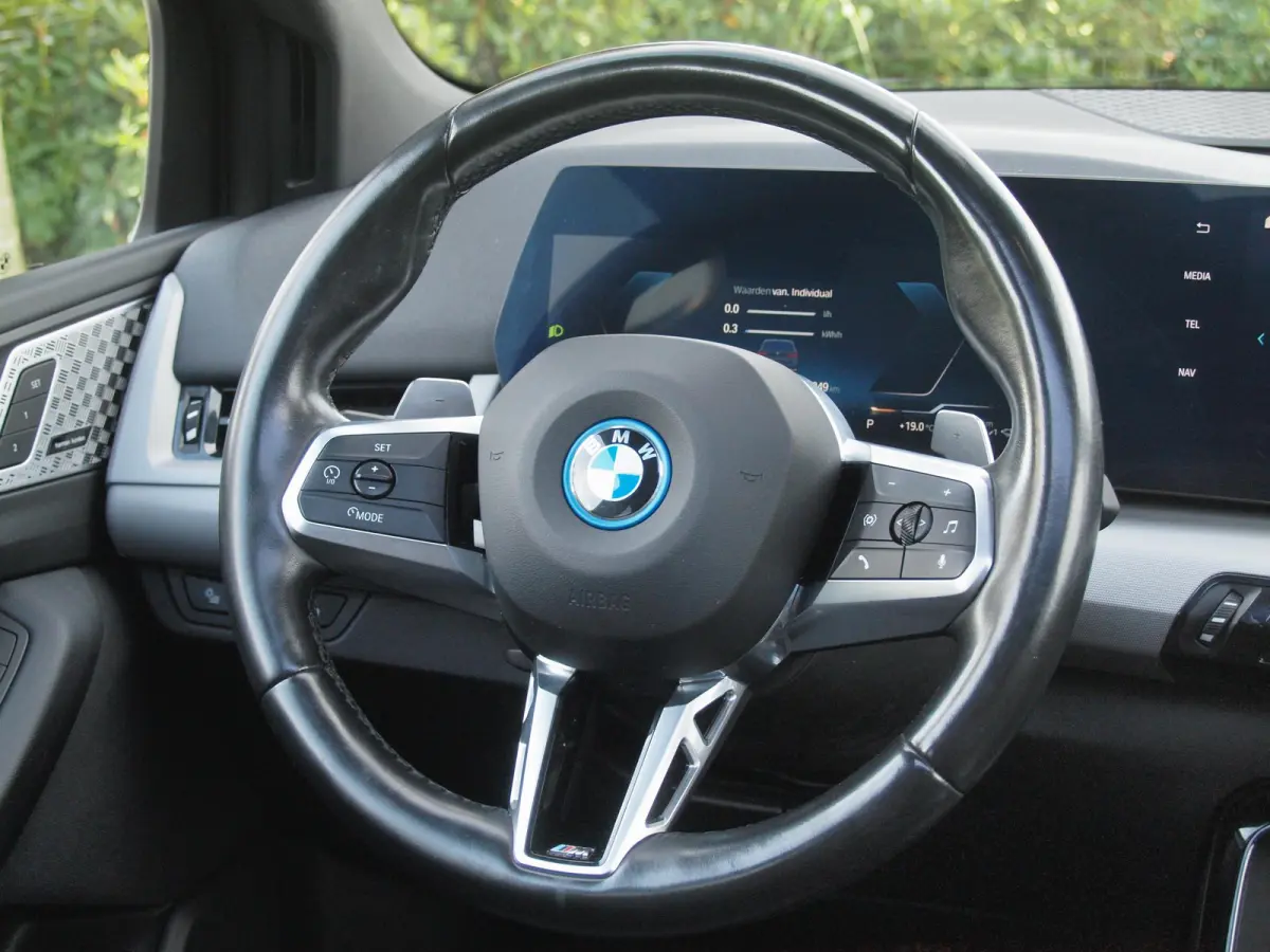 225e xDrive | Panoramadak | Harman Kardon | Camera| Sfeerverlichting | NL-Auto |
