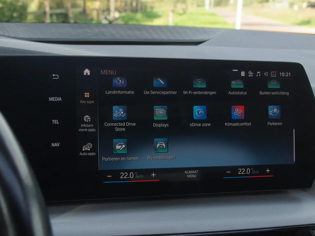 225e xDrive | Panoramadak | Harman Kardon | Camera| Sfeerverlichting | NL-Auto |