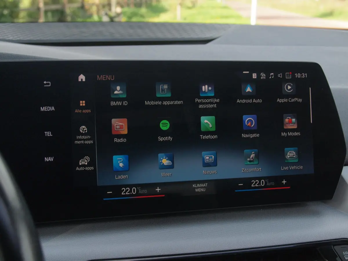 225e xDrive | Panoramadak | Harman Kardon | Camera| Sfeerverlichting | NL-Auto |