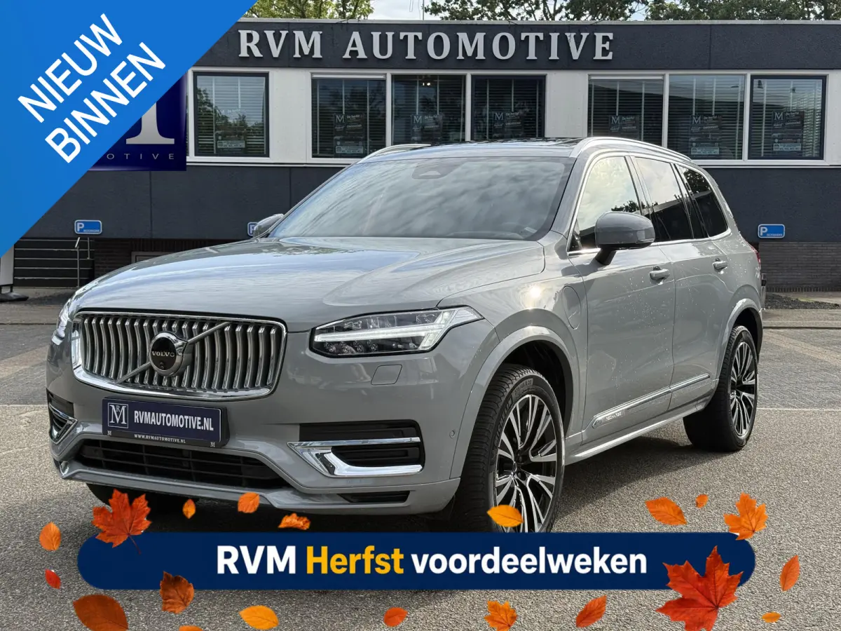 Volvo XC90 T8 Plug-in Hybrid ULTIMATE Bright VAN:54.900,- VOOR: 52.877,- UW HERFSTVOORDEEL:2.023,-| SOH 100%| 7 PERSOONS| HARMAN KARDON| 360 CAMERA| ELEK. TREKHAAK|  PANO| ACHTERBANK VERWARM