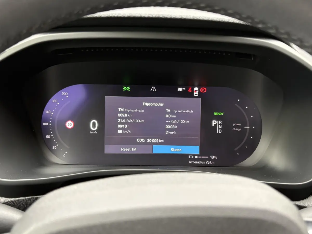 Recharge Ultimate 69 kWh WAMTEPOMP | STOEL/STUURVERWARMING | SOH 93% | 360° CAMERA | ELEKTRISCHE ACHTERKLEP