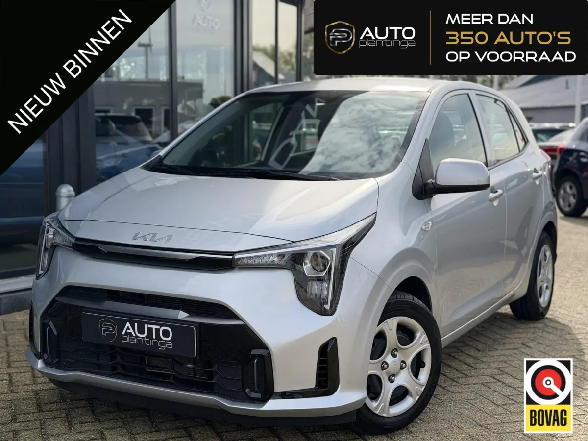 1.0 DPI DynamicLine | NIEUW MODEL! | NL AUTO | Digital Cockpit | Achteruitrijcamera | Parkeersensoren | Carplay | Airco | Cruise Control |