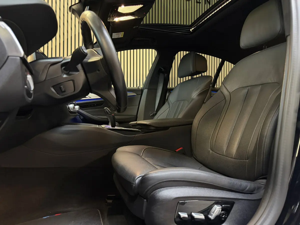 520i M-Sport|SERVICE-INCLUSIVE|PANO|MEMORY|NAP|SFEERVERLICHTING|STOELVENTILATIE|DISPLAY-KEY|