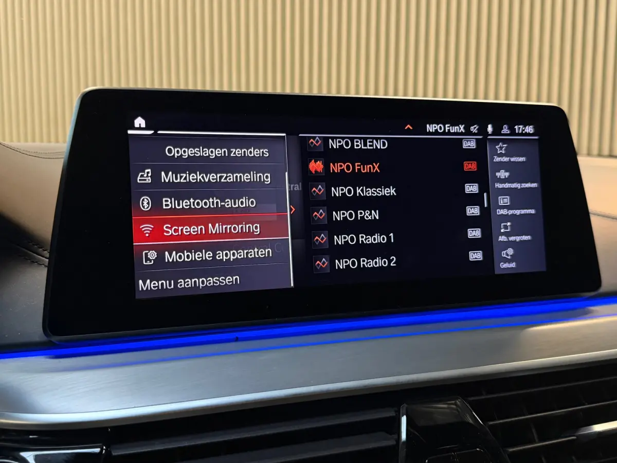 520i M-Sport|SERVICE-INCLUSIVE|PANO|MEMORY|NAP|SFEERVERLICHTING|STOELVENTILATIE|DISPLAY-KEY|
