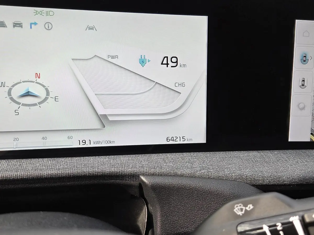 Edition 77.4 kWh | Trekhaak | Adaptive cruise control | Camera | NAP | Rijklaarprijs