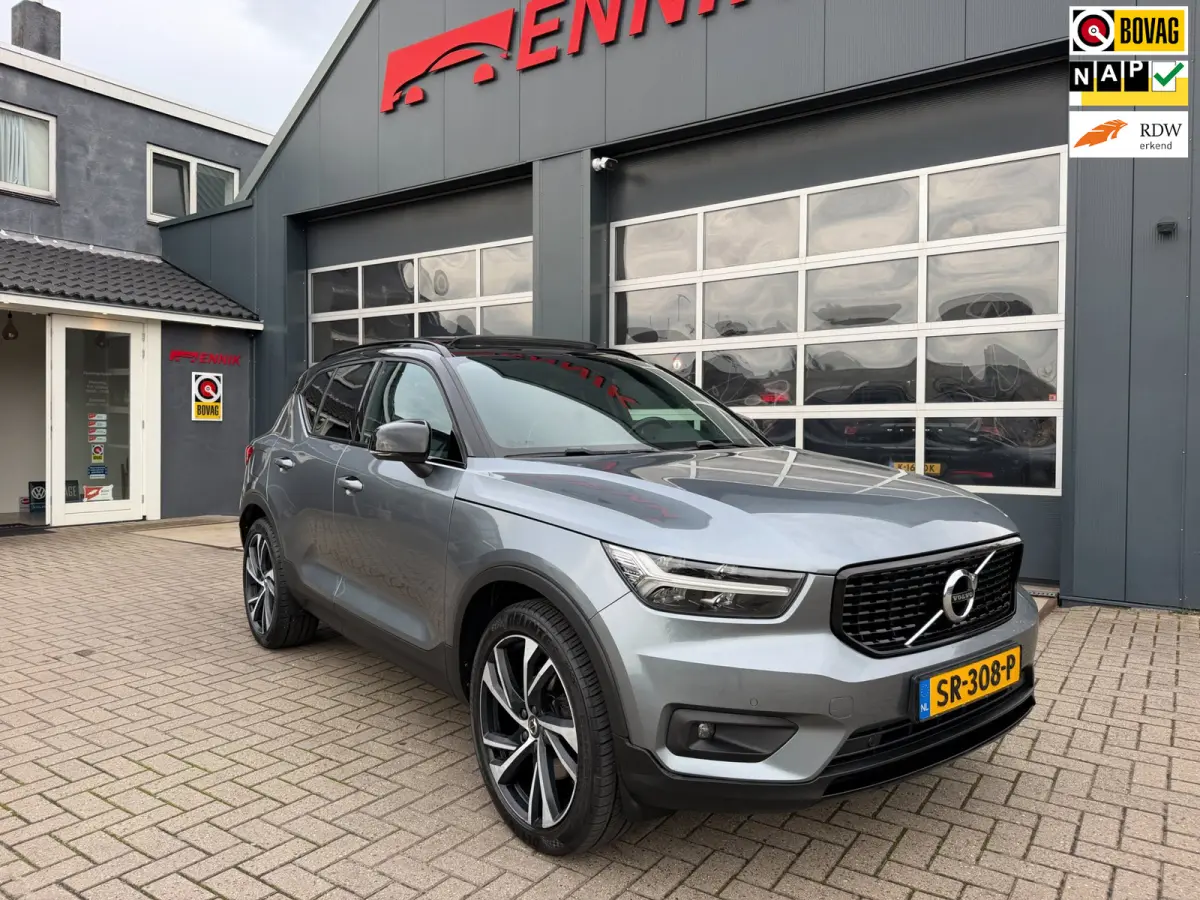 2.0 T5 AWD R-Design Intro Edition / Pano / Camera / ACC / Trekhaak .