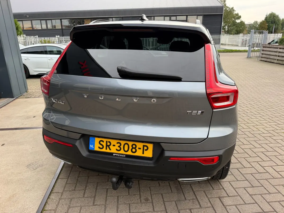 2.0 T5 AWD R-Design Intro Edition / Pano / Camera / ACC / Trekhaak .