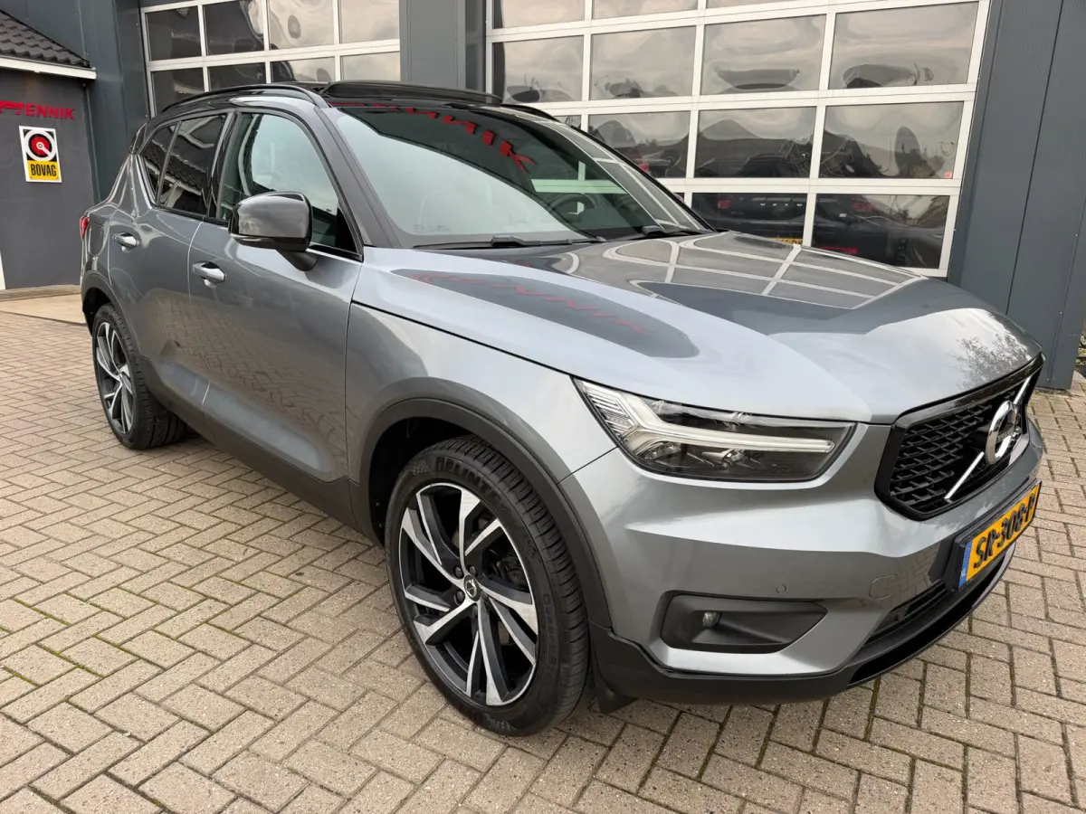 2.0 T5 AWD R-Design Intro Edition / Pano / Camera / ACC / Trekhaak .