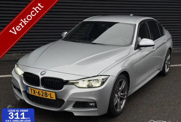 318i M Sport Edition, Harman Kardon, Lane, Dodeh