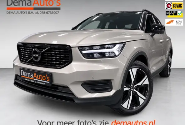 1.5 T4 R-Design BLACK-EDITION SOH-TEST/ PANO/H&K/NAVI/CAM/DAB/CARPLAY/M-STOELEN///