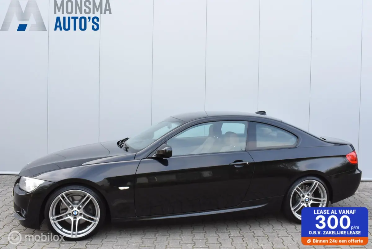 325i High Executive