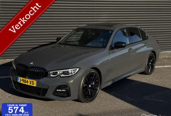 330i High Executive Edition M-Sport, HUD, H K,