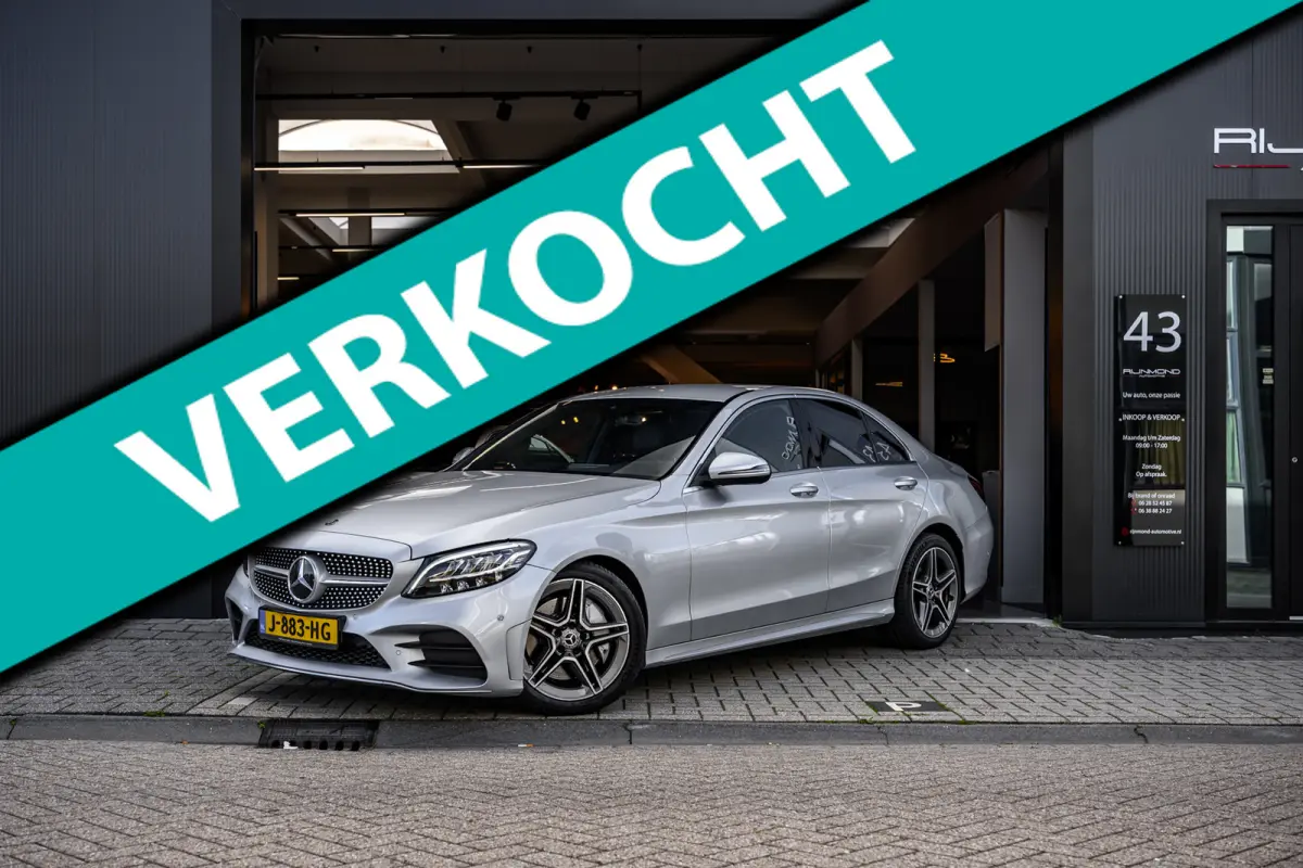 300 AMG Line |ACC|Navi|Led|Elektrischie stoelen|