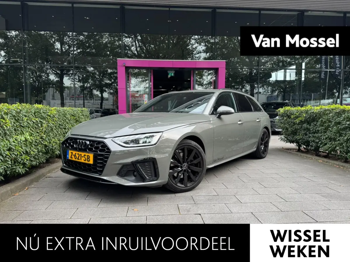35 TFSI S edition Competition | DEMO | AUTOMAAT | NAVIGATIE | APPLE CARPLAY | PARKEERSENSOREN | CRUISE CONTROL |