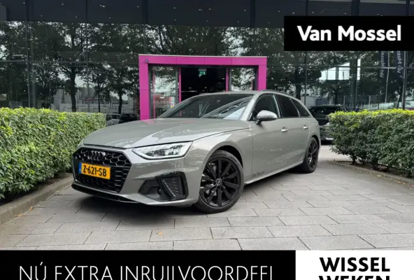 35 TFSI S edition Competition | DEMO | AUTOMAAT | NAVIGATIE | APPLE CARPLAY | PARKEERSENSOREN | CRUISE CONTROL |