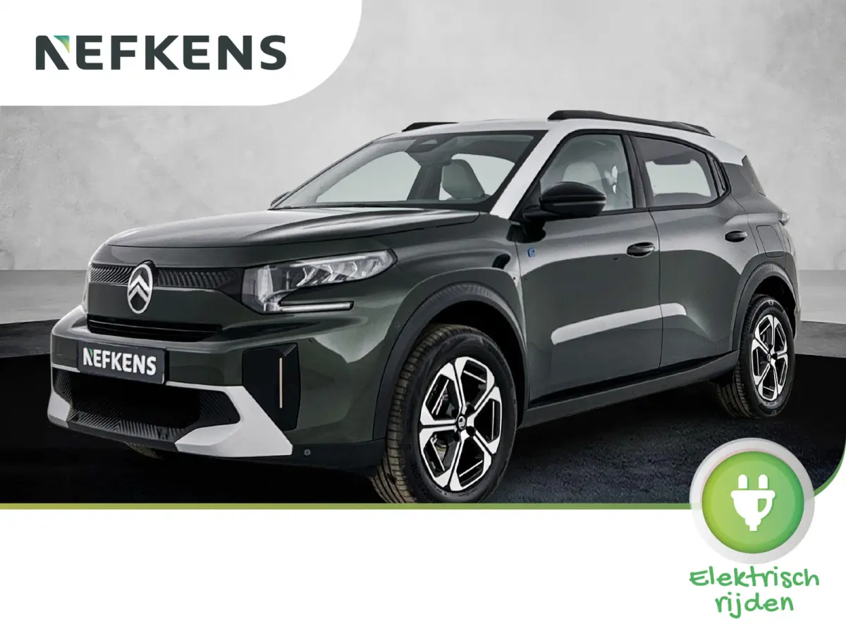 EV Max 44 kWh 113 pk | Accu 100% | Navigatie | Achteruitrijcamera | Parkeersensoren Voor en Achter | Comfortstoelen | LED Koplampen | Head-up Display | Dodehoek Detectie | Climate Control | 