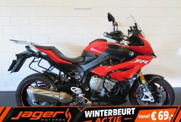 S1000XR RAM VOL!!